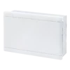 Tủ điện âm tường thanh ray điều chỉnh đa hướng, nắp mở ngang chứa MCB 14-16 cực mã G-16 2