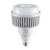 Đèn High Bay 65W MPE HBV đui đèn E40