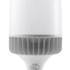 Led bulb 50W MPE LB-50T chiếu sáng mạnh 1