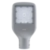 Đèn Led Street Light 50W MPE LST3-50T/V – Đèn đường 2