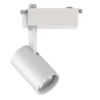 Đèn Led Chiếu Điểm 12W MPE TSL thanh ray 2