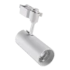 Đèn LED Chiếu Điểm 12W MPE TSL2 thanh ray 2