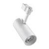 Đèn LED Chiếu Điểm 20W MPE TSL2 thanh ray 2