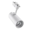 Đèn LED Chiếu Điểm 25W MPE TSL2 thanh ray 1