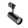 Đèn LED Chiếu Điểm 25W MPE TSLB2 thanh ray